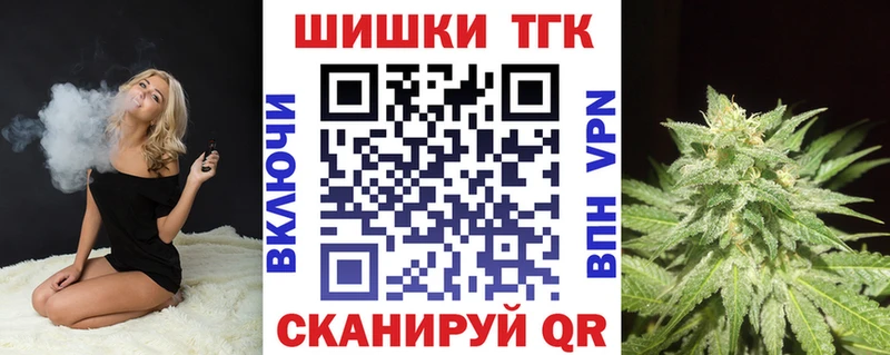 Купить закладку ГАШИШ  Конопля  Кокаин  СОЛЬ  Меф  Нижний Новгород