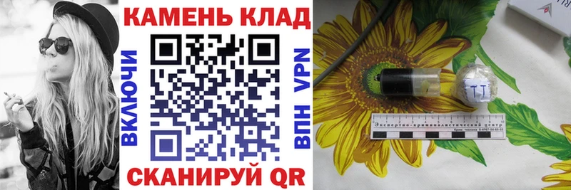 ГАШИШ Ice-O-Lator  Купить где  Нижний Новгород 