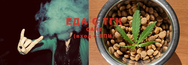 гидропоника Михайловка