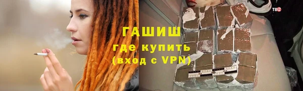 гидропоника Михайловка