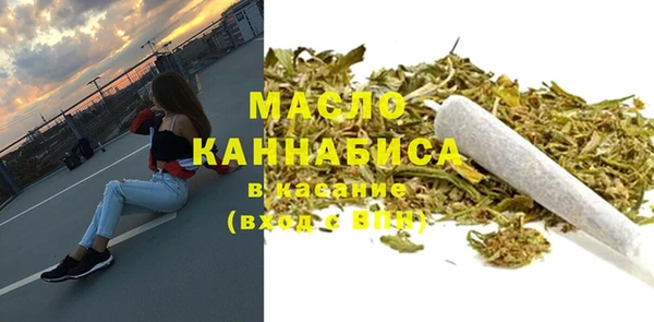 ALPHA-PVP Михайлов