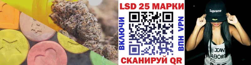 LSD-25 экстази ecstasy  Купить  Нижний Новгород