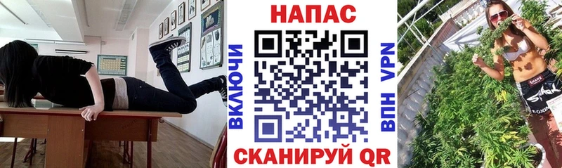 Купить где  Нижний Новгород  Марихуана марихуана 